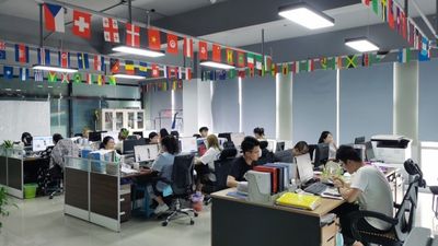 China  Perfil de la compañía