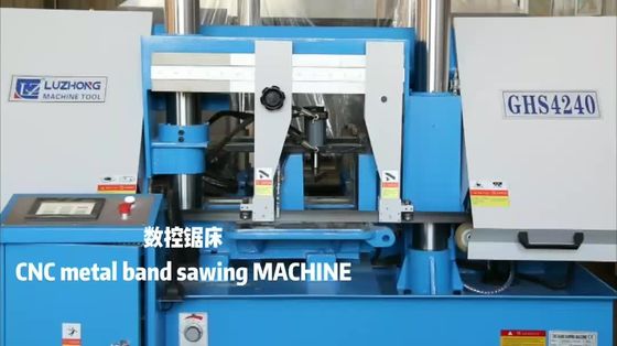 CNC para corte de metales de la máquina de la sierra de la banda del CNC de GHS4220 GHS4230 GHS4240